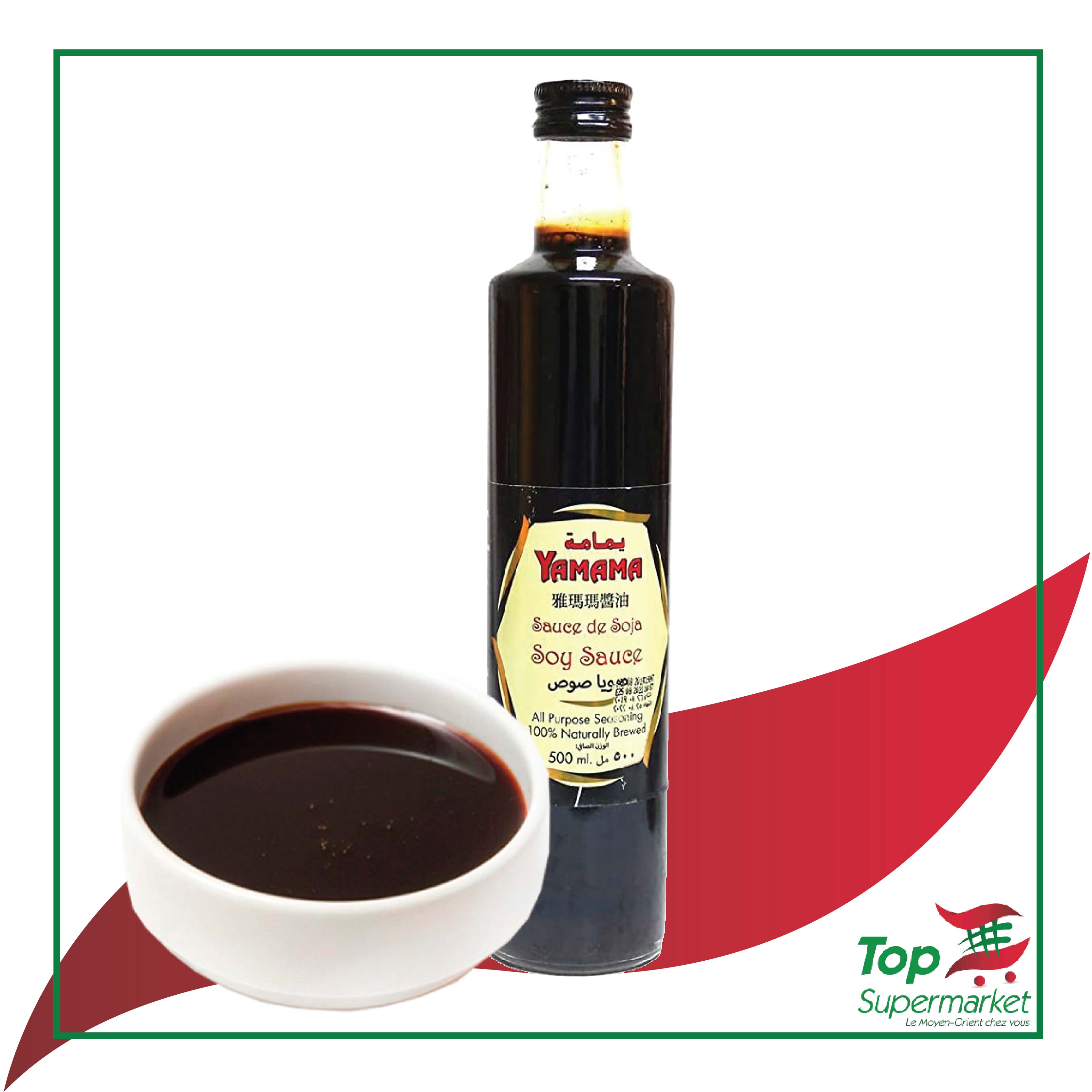 Yamama soya sauce 500ml